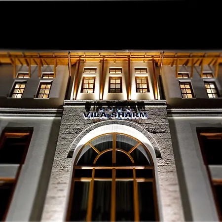 Sharm Luxury 酒店 4*